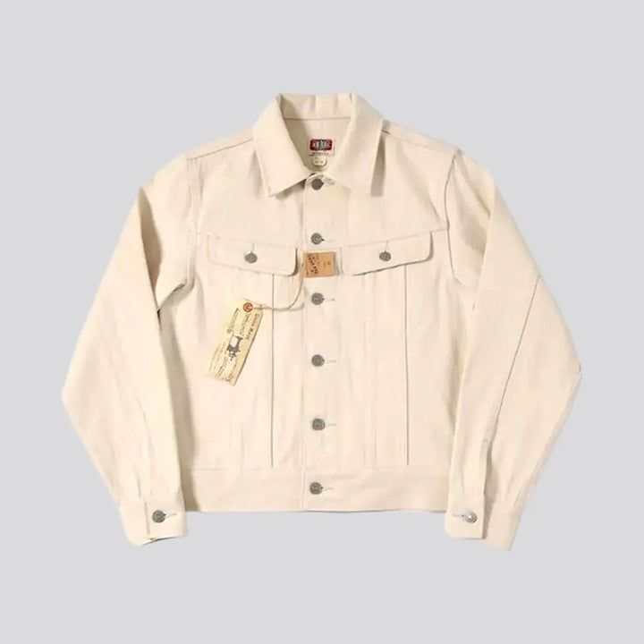 Oversized selvedge jeans jacket | Jeans4you.shop